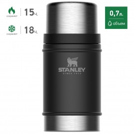 Термос для еды STANLEY CLASSIC 0,7L 10-07936-004 черный Термос для еды STANLEY CLASSIC 0,7L 10-07936-004 черный