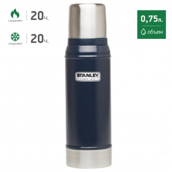Термос STANLEY CLASSIC 0,75L 10-01612-010 синий Термос STANLEY CLASSIC 0,75L 10-01612-010 синий