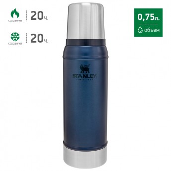 Термос STANLEY CLASSIC 0,75L 10-01612-041 синий Термос STANLEY CLASSIC 0,75L 10-01612-041 синий