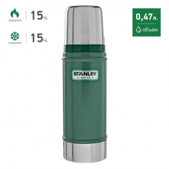 Термос STANLEY LEGENDARY CLASSIC 0,47L 10-01228-027 зеленый Термос STANLEY LEGENDARY CLASSIC 0,47L 10-01228-027 зеленый