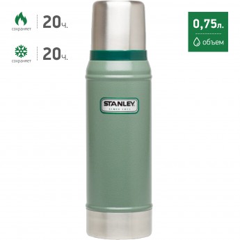 Термос STANLEY CLASSIC 0,75L 10-01612-009 зеленый Термос STANLEY CLASSIC 0,75L 10-01612-009 зеленый